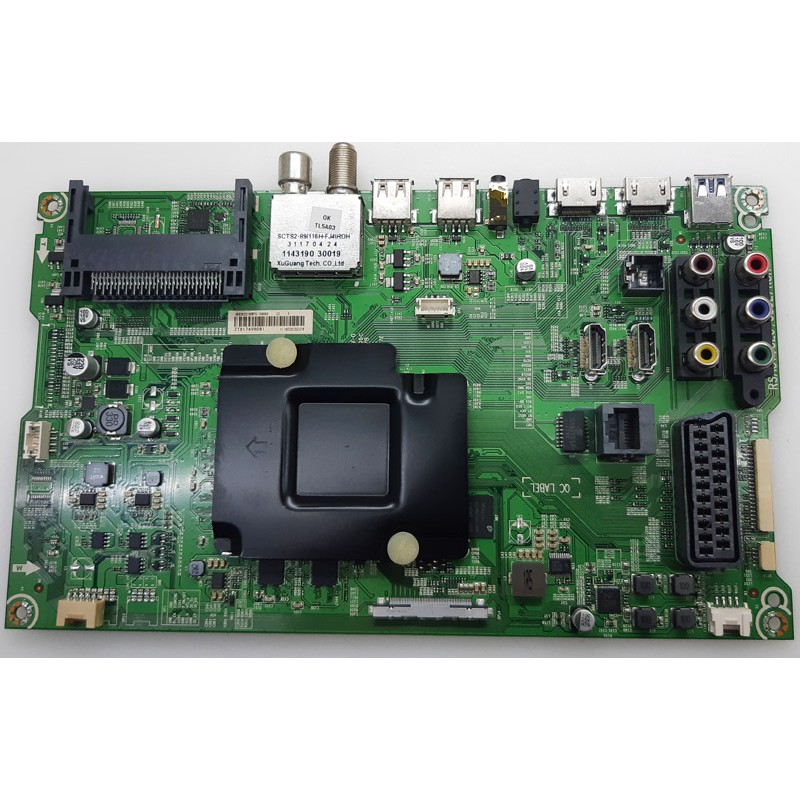 RSAG7.820.6392/ROH MAINBOARD HINSENSE H55M5500