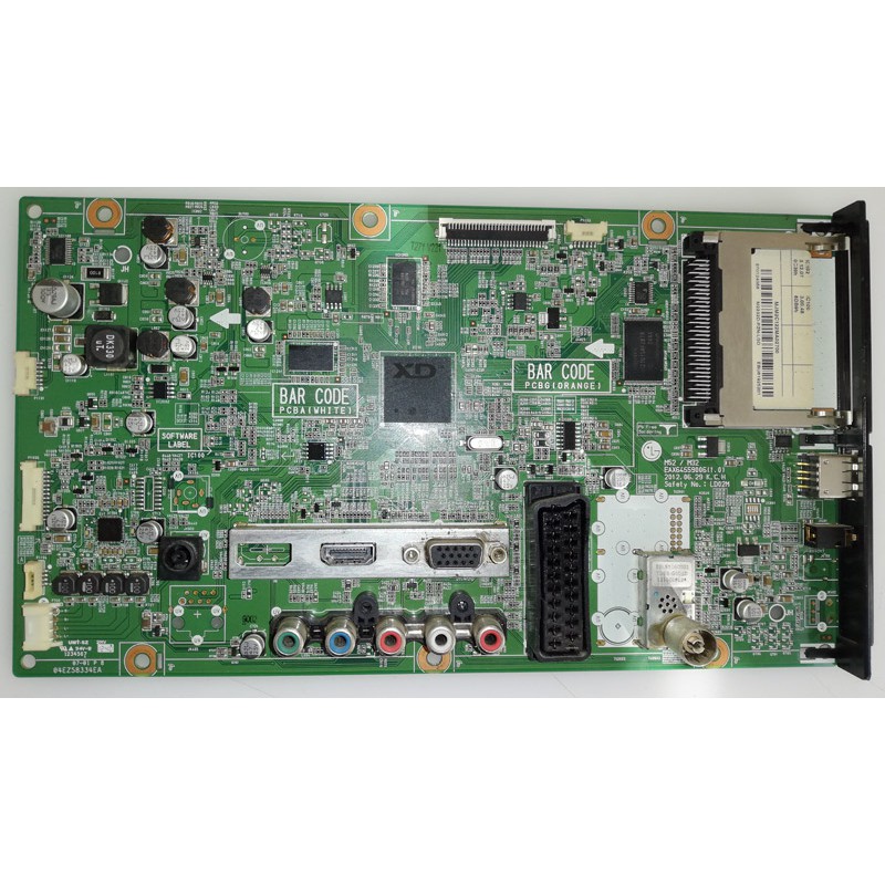 EAX64559006(1.0) Lg 22" EAX64559006(1.0) Lg 22"