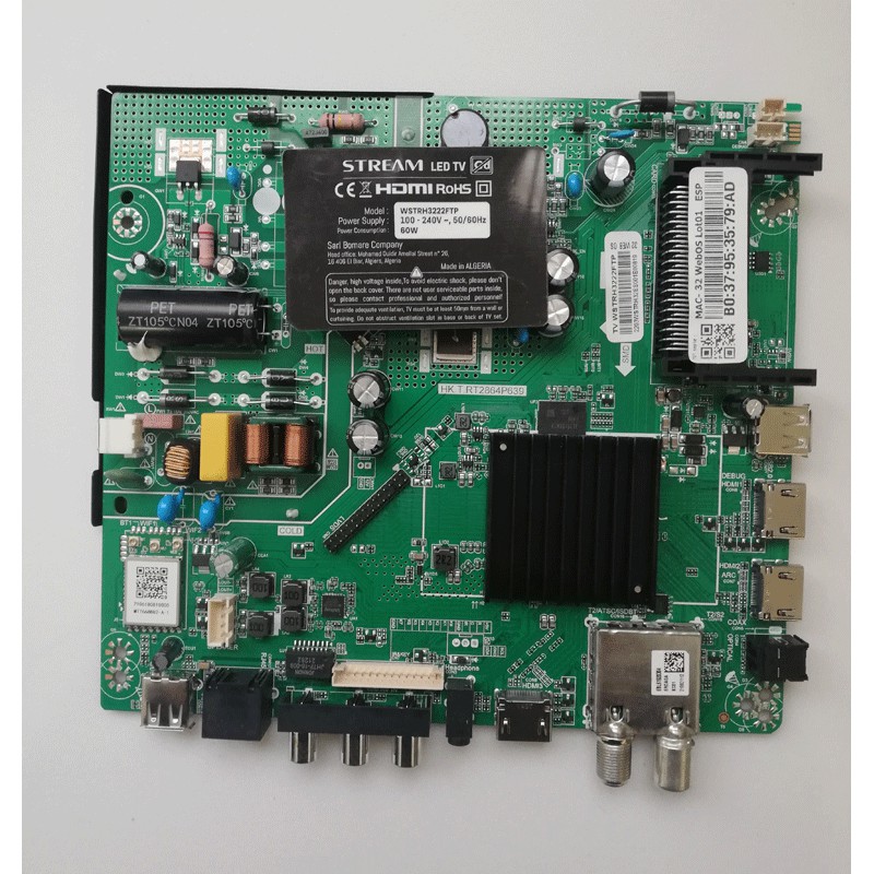 HK.T.RT2864P639 Stream 32"