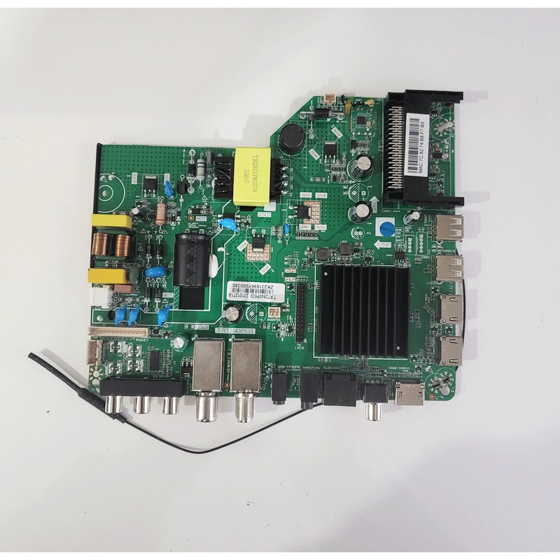 T.RT2843P639 NEVIR NVR-8078-32RD2S-SMA-N